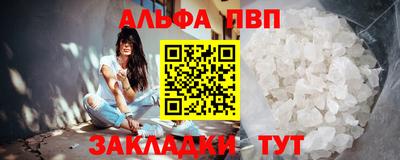 не бодяженный Камышлов