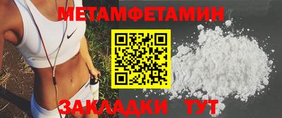 не бодяженный Камышлов