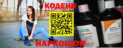 кокс Канаш