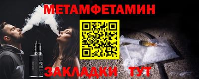 кокс Канаш