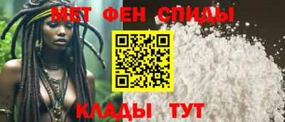 не бодяженный Камышлов