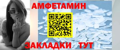 кокс Канаш