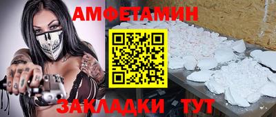 кокс Канаш
