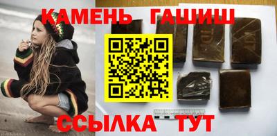 не бодяженный Камышлов