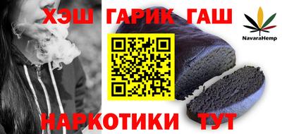 кокс Канаш