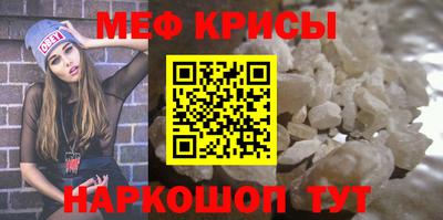 не бодяженный Камышлов