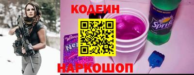 не бодяженный Камышлов