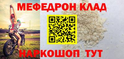 не бодяженный Камышлов