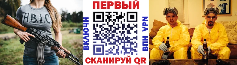 Первитин витя  Кинешма 