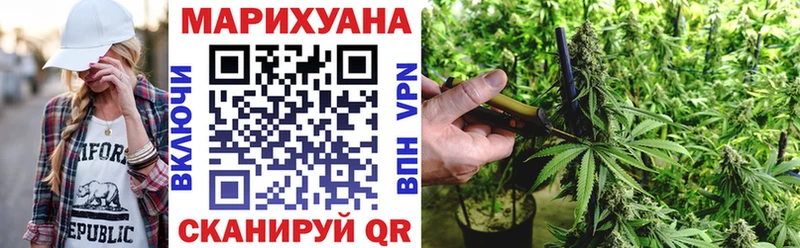 Конопля SATIVA & INDICA  кракен сайт  Кинешма 